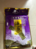 四洲紫菜即食海苔40g约50小包 儿童零食海苔片独立包装原味 实拍图