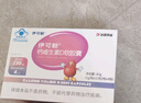 伊可新钙D3软胶囊 儿童补钙液体钙  每粒钙含量230mg 1岁以上 40粒/盒  实拍图