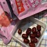 味滋源 脆枣香酥脆枣208g蜜饯红枣果干休闲零食 实拍图