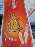 暖咖暖贴 自发热鞋垫暖足宝暖宝宝暖脚宝取暖宝 大码39-42码40片 实拍图