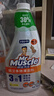 威猛先生（Mr Muscle）厨卫三合一去油污抑霉菌除皂垢多功能清洁剂  500g*3瓶 元气柠檬 实拍图