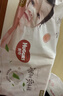好奇（Huggies）铂金装小桃裤纸尿裤S96片(4-8kg)新生儿小号尿不湿【透爽散热】 实拍图