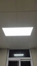 飞利浦（PHILIPS）集成吊顶LED面板灯平板灯超薄天花灯36W 300mm*600mm 白光（6000K） 实拍图
