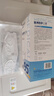 海氏海诺N95级医用防护口罩 灭菌级 柳叶形独立包装30支/盒成人独立包装 实拍图