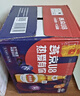 燕京啤酒U8小度酒 500ml*24瓶  现货热卖 整箱装 实拍图