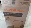 苏泊尔（SUPOR）电水壶 双层防烫烧水壶热水壶1.7L大容量 全钢无缝内胆304不锈钢电热水壶SW-17J419 实拍图