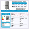 海尔（Haier）「家宴系列」539L十字门母婴冰箱黑金净化抗菌一级变温风冷无霜大容量BCD-539WGHTDEDH9U1国家补贴 实拍图