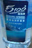 5100西藏冰川矿泉水330ml*24瓶整箱 高端天然纯净弱碱低氘饮用矿泉水 实拍图