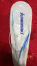 川崎（KAWASAKI）羽毛球拍超轻碳素中杆对拍KD-1pro蓝紫（已穿线+6球+手胶+拍包） 实拍图