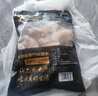 克雷蒙 无骨鸡爪去骨鸡爪子新鲜冷冻手工脱骨鸡脚柠檬凤爪食材鸡肉生鲜 新鲜单冻 鸡翅中4斤 实拍图