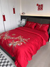 水星家纺结婚床上四件套龙凤大提花红色婚庆床单被套新婚礼物婚房1.8m床 实拍图