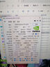 【95新保核心】七彩虹等一线品牌/1660S/2060S/3060TI/3070电脑游戏独立显卡 95新非矿卡 RTX 3070 8G 实拍图