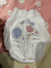 好奇（Huggies）金装拉拉裤XXL28+6片(15kg以上)尿不湿【速干不易红】 实拍图