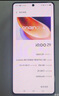 vivo iQOO Z9【国家补贴】8GB+256GB 星芒白 6000mAh 超薄蓝海电池 第三代骁龙7 电竞手机 实拍图