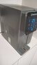 西屋（Westinghouse）弱碱性台式净饮机制冷即热 家用冷热一体直饮机净水器 免安装RO反渗透净水机 矿泉活水10℃制冷 F5 实拍图