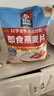桂格（QUAKER）即食燕麦片1478克 营养早餐 膳食纤维 零添加白砂糖 实拍图