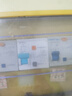 公牛（BULL）佳和LBE12-63a漏电保护器 1P+N漏保断路器 家用空气开关 1PN32A 实拍图