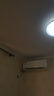 长虹空调熊猫懒大1匹新一级国家补贴以旧换新省电家用纯铜管挂机卧室KFR-26GW/ZDCSW1+R1(SE) 十年包修 实拍图