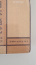 日本当代设计 一本非凡的设计档案 世界认可的日本设计  1945年迄今日本当代设计全录 奇妙屋推荐 生活美学 蚊子印章 软硅胶体重计 Z字形扶手 实拍图