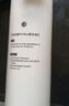京东京造 净水器家用净水机滤芯 4合1复合滤芯 PCT滤芯【600G/600G PRO净水器通用】自主换芯【PJ】 实拍图