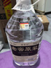 蓝香谷泸州糯红高粱酒泡酒粮食酒 白酒浓香型 52度5L 桶装 实拍图