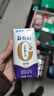 蒙牛【新鲜日期】新养道无乳糖高钙型牛奶200ml*24盒 送礼盒装 实拍图