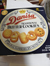 皇冠（danisa）丹麦曲奇饼干200g 安徒生联名团购喜饼诞生礼印尼进口（随机发） 实拍图