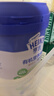 Heinz有机原味米粉218g*2辅食宝宝维C加铁米糊原味高铁米粉6月+ 实拍图