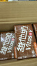 维他奶巧克力味豆奶饮料植物蛋白饮料250ml*16盒 家庭囤货 礼盒装 实拍图