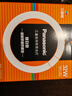 适用于环形灯管YH32（7200K）YH22三基色吸顶灯圆形灯管22W\\32W\\40W YH32（三基色）暖白色（3000K） 22-97W 实拍图