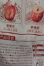 三只松鼠和田大枣一级骏枣1000g 红枣新疆特产国标一级蜜饯果干休闲零食 实拍图