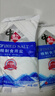 中盐加碘精制食用盐400g*7袋装 食用井盐碘盐 【整箱】400g*50袋 实拍图