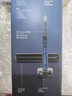飞利浦（PHILIPS）【肖战推荐】声波电动牙刷钻石9系 生日新年礼物 情侣款送男生女友 去除99.9%牙渍HX9911/62蓝色  实拍图