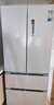美的（Midea）508L法式多门冰箱双系统双循环一级能效除菌净味风冷大容量以旧换新白色BCD-508WTPZM(E) 国家补贴 实拍图