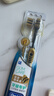 欧乐B专业护龈微米金深洁牙刷超细刷毛软毛2支京东自营新旧包装随机发 实拍图