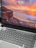 ROG魔霸新锐 2025 酷睿U7 16英寸 AI高静游戏本笔记本电脑(U7 255HX 16G 1T RTX5060 2.5K 165Hz) 实拍图
