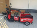 步繁大功率老人电动三轮车家用小型代步车休闲电瓶车拉货爬坡王电动车 1000W72/35A约200里+出口锂电 实拍图