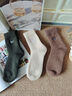猫人3双装35%羊毛袜子男士袜子男冬季加厚保暖袜男毛圈袜睡眠袜男 实拍图