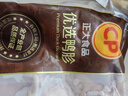 CP正大食品樱桃谷鸭胗1斤 鸭货生鲜 鸭肫火锅食材鸭胗花 实拍图