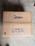 美的（Midea）微波炉烤箱一体机变频家用微波炉900W微烤一体23升平板加热杀菌易清洁X3-233A金色 实拍图