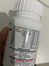善存多维元素片(29) OTC100片成人补充30种复合维生素d叶酸备孕期维生素cVb族Ve钙铁锌 实拍图