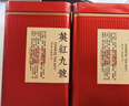 福茗源茶叶红茶 英德红茶英红九号500g 浓香特级2025新茶春茶叶礼盒送人 实拍图