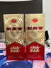 剑南春 经典版水晶剑 52度 500ml 单瓶装 浓香型白酒 佛光剑 实拍图