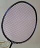 尤迪曼黑紫羽毛球拍全碳素超轻8U训练单拍1支装(已穿线25磅） 实拍图