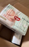 好奇（Huggies）小森林纸尿裤NB66片(5kg以下)尿不湿心钻【透氧顶配更低敏】 实拍图
