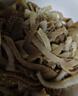 潮夫道冷藏黑千层2斤装川渝火锅食材麻辣烫牛毛肚牛百叶生鲜固体物60% 实拍图
