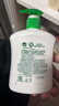 滴露（Dettol）洗手液抑菌滋润450g*2+松木450g*2儿童家庭补充装消毒温和护手 实拍图