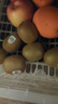 佳沛（zespri）新西兰  新果季 阳光金果18粒巨无霸原箱单果175-204g 猕猴桃 实拍图