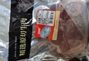 恒都 国产谷饲原切金钱腱 2斤 生鲜牛肉 国产牛腱 炖煮食材 健身食材 实拍图