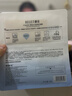 颐莲（RELLET）【新升级】玻尿酸水光肌修护保湿面膜10片装新年礼物送女生 实拍图